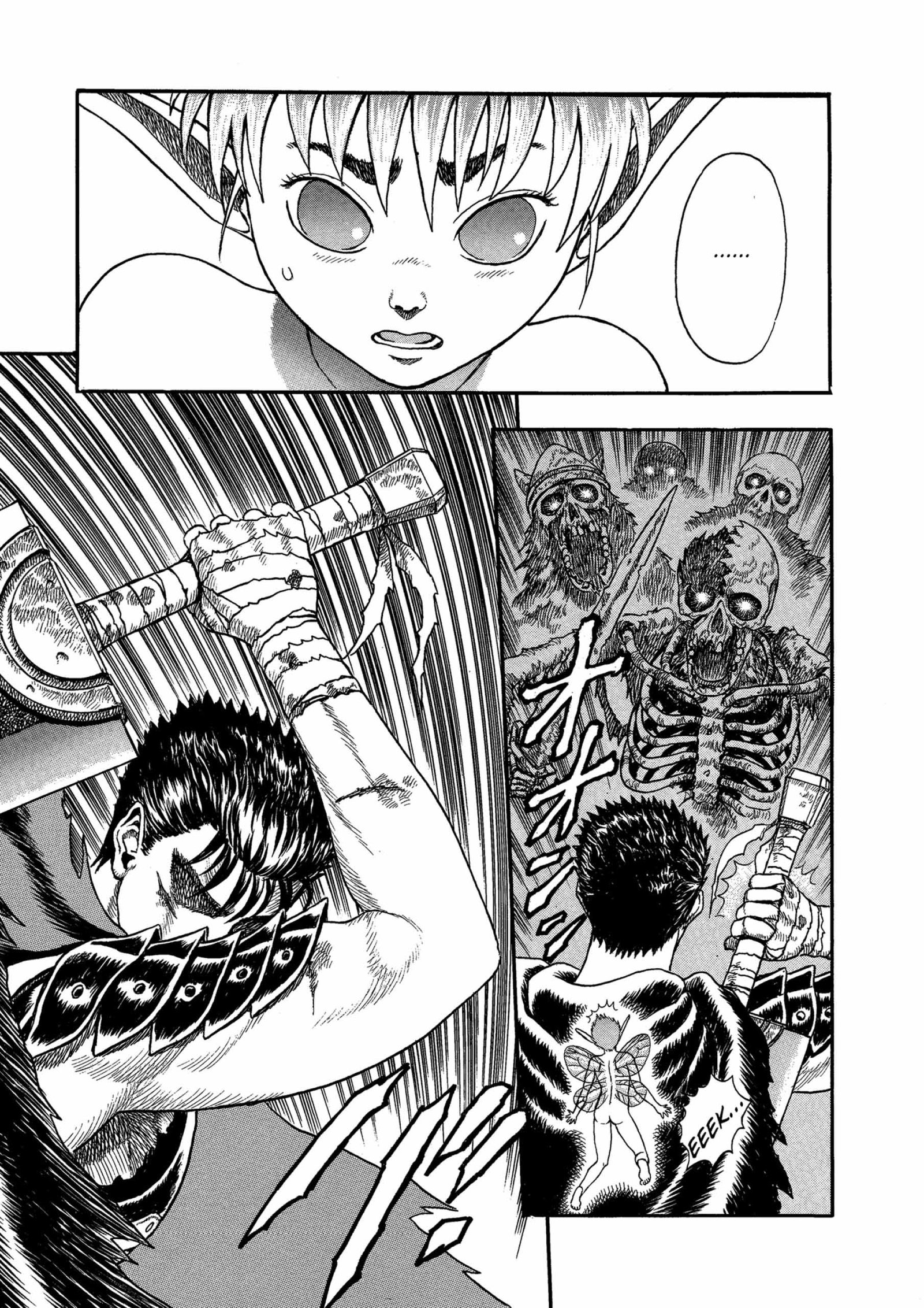 Berserk Manga